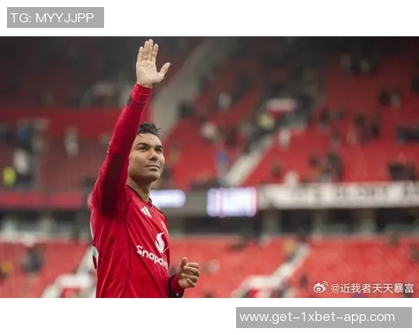 卡塞米罗谈巴西队长职责期待用行动引领球队迈向成功